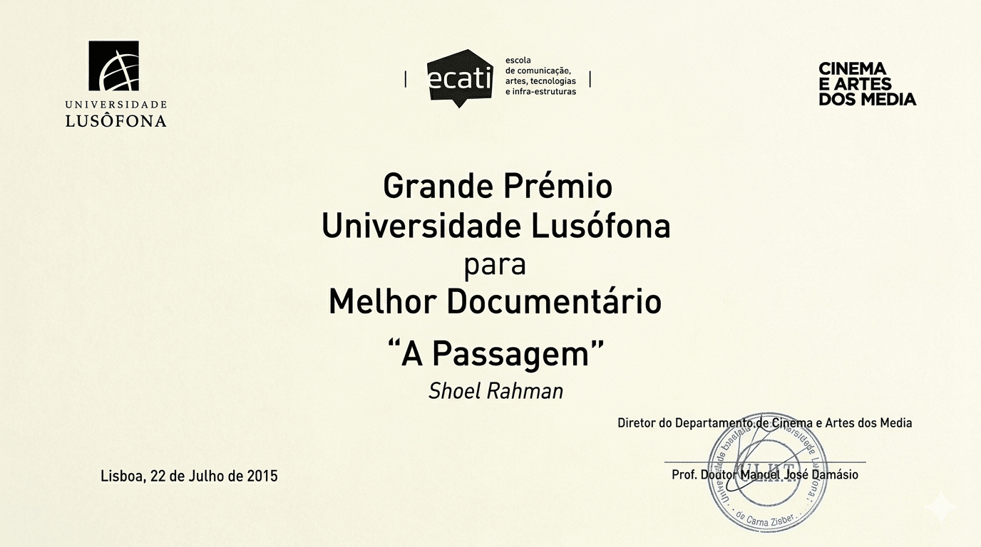 Third Award